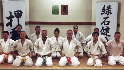 Nerang-dojo